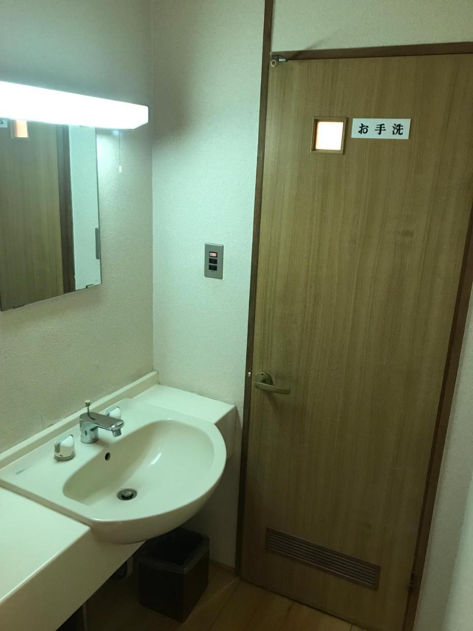 Kappou Ryokan Ritouen 嬉野市 エクステリア 写真